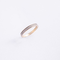 Pierścionek z drobnymi brylantami obrączkowy 0.10 ct.
