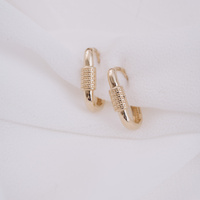 Złote kolczyki w minimalistycznym stylu  - 585